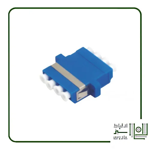 آداپتور فیبر نوری سینگل مود LCLC Quad